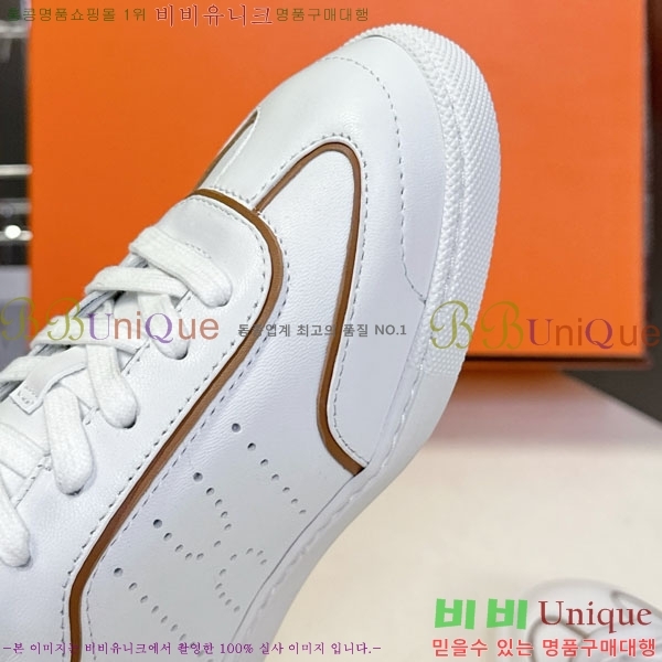  �����޽� ����Ŀ�� �������� H887703-2