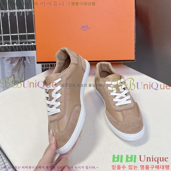  �����޽� ����Ŀ�� �������� H887703-1