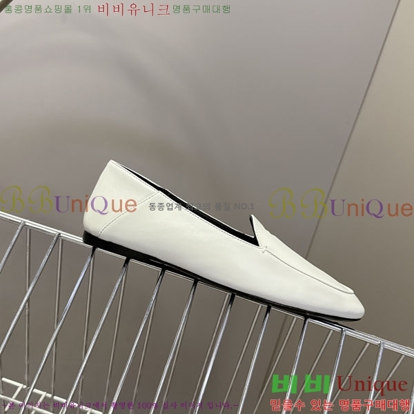 ������ Ŭ���� ����  CE256089-1