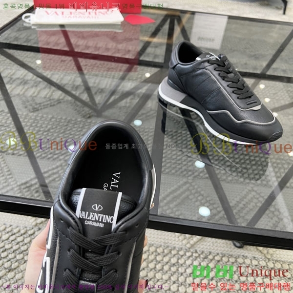 �߷�Ƽ�� ����Ŀ�� VA5555067-2