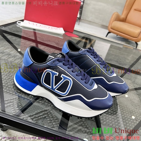 �߷�Ƽ�� ����Ŀ�� VA5555067-1