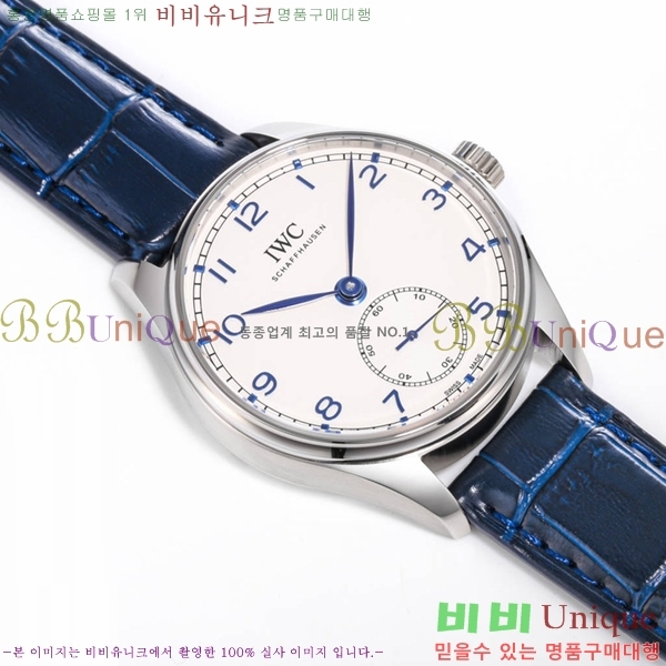 ���̴������� �ð� W950108-3