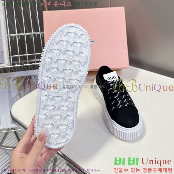 �̿�̿� ����Ŀ�� MU221665-1