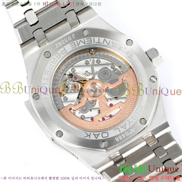 �������ǰ� �ξ��ũ �ð� 2659111-2