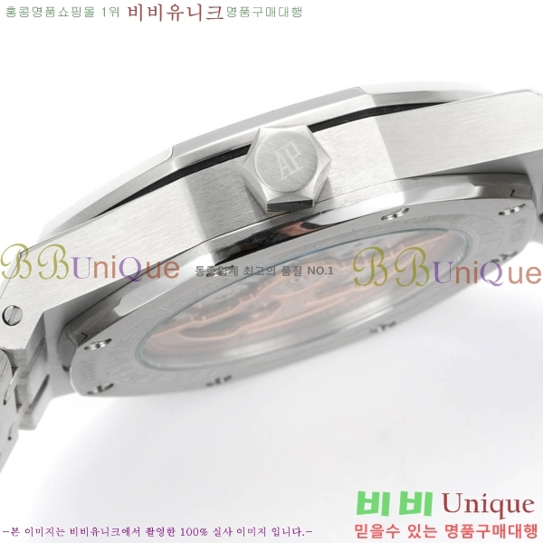 �������ǰ� �ξ��ũ �ð� 2659111-9