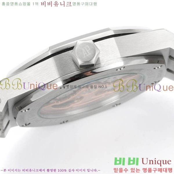 �������ǰ� �ξ��ũ �ð� 2659111-7