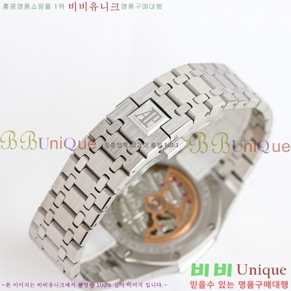 �������ǰ� �ξ��ũ �ð� 2659111-11