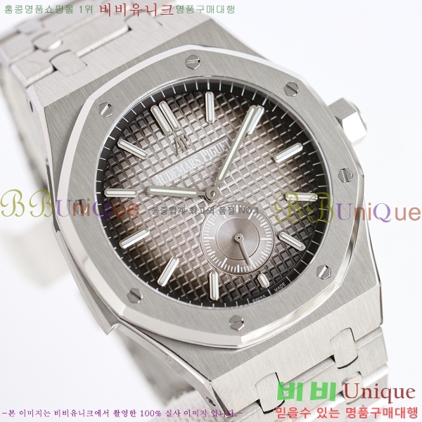 �������ǰ� �ξ��ũ �ð� 2659111-12