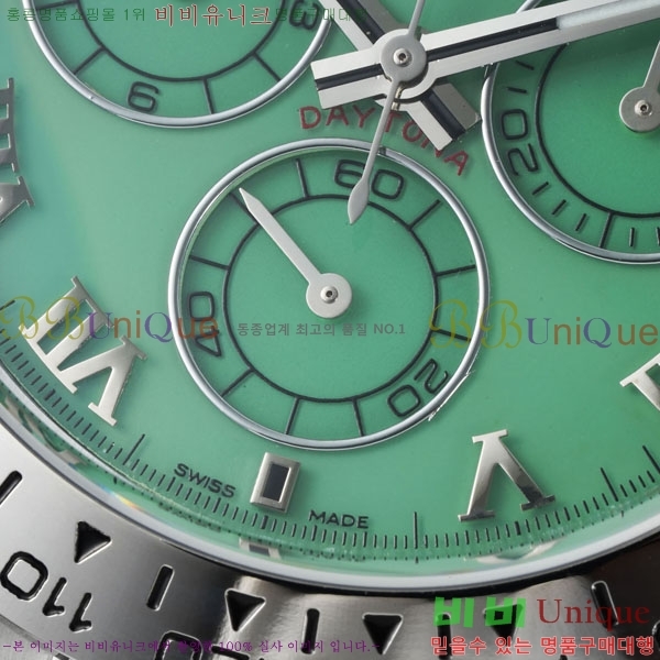 �η��� ���̽��� �����䳪 R30415-3