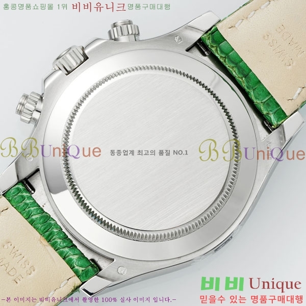 �η��� ���̽��� �����䳪 R30415-3