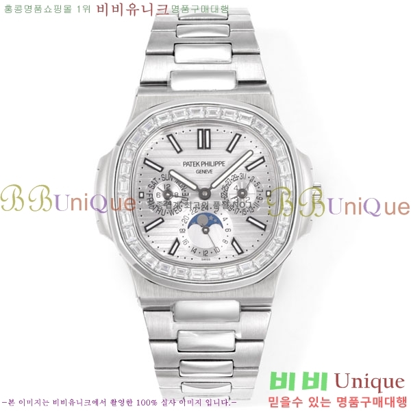�����ʸ� ��ƿ���� �������� ��ƿ ��ġ 40mm A5740-23