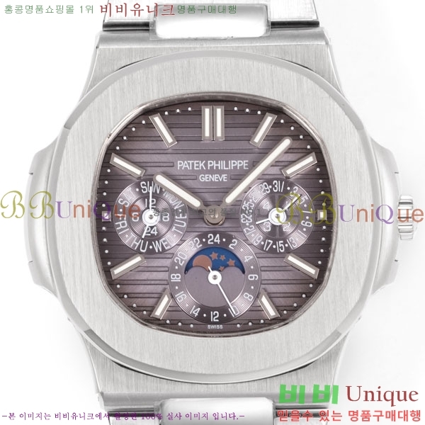 �����ʸ� ��ƿ���� �������� ��ƿ ��ġ 40mm A5740-5
