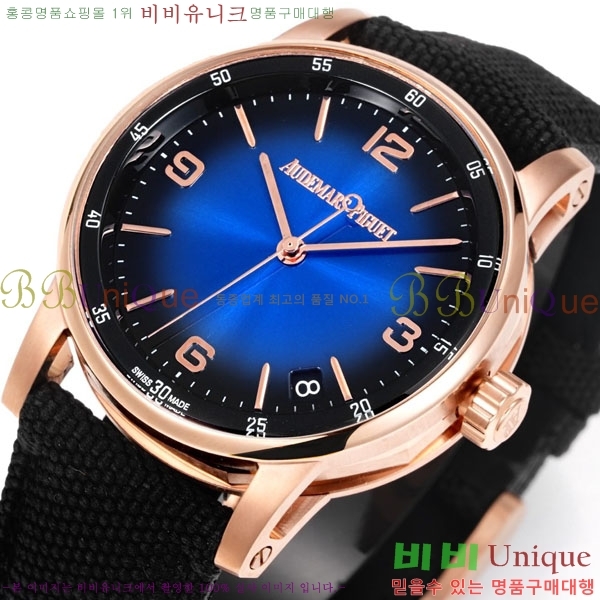 �������ǰ� �ڵ� 11.59 AP122380-12