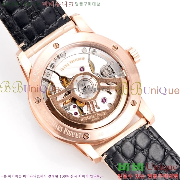 �������ǰ� �ڵ� 11.59 AP122380-16