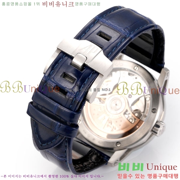 �������ǰ� �ڵ� 11.59 AP122380-7