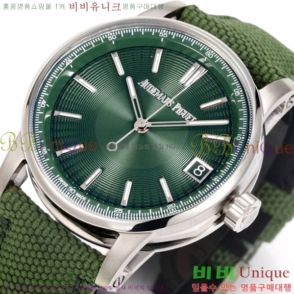 �������ǰ� �ڵ� 11.59 AP122380-2