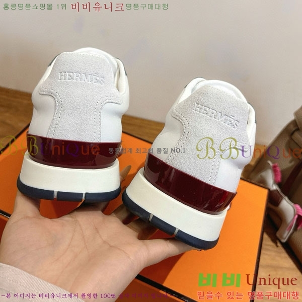  �����޽� ����Ŀ�� �������� H8850112-10