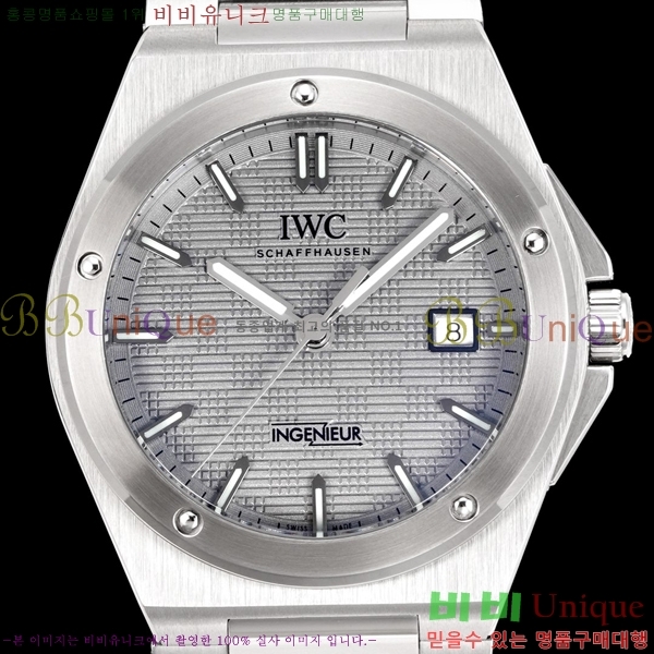 ���̴������� �����Ͼ� �����ƽ �ð� 911600-6