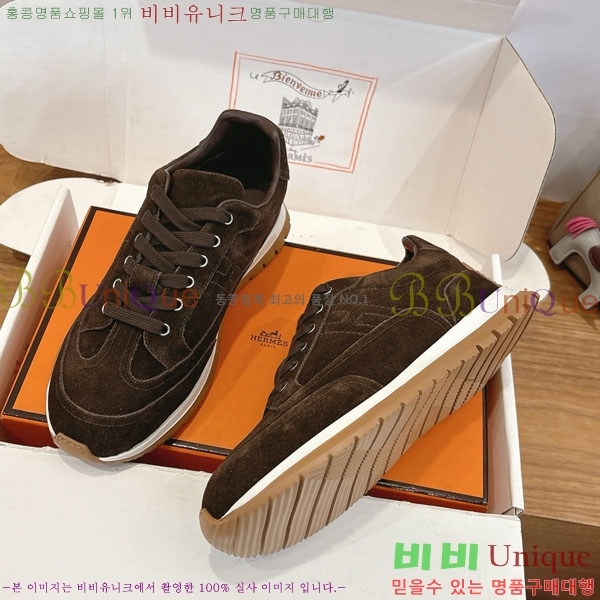  �����޽� ����Ŀ�� �������� H8850112-5