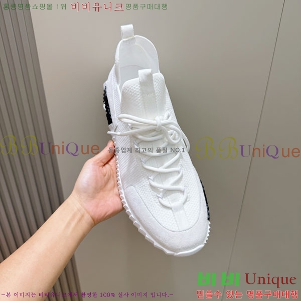 ���� �����޽� ����Ŀ�� HE1223380-7