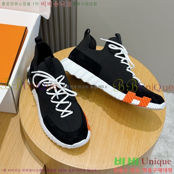 ���� �����޽� ����Ŀ�� HE1223380-1