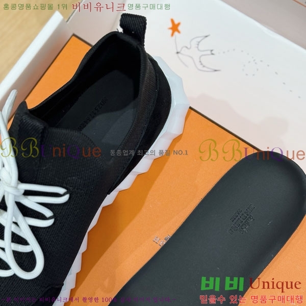 ���� �����޽� ����Ŀ�� HE1223380-1