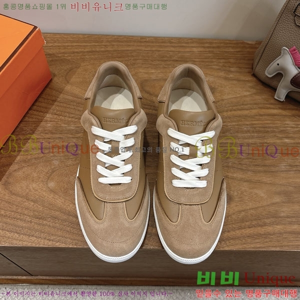  �����޽� ����Ŀ�� �������� H880336-8