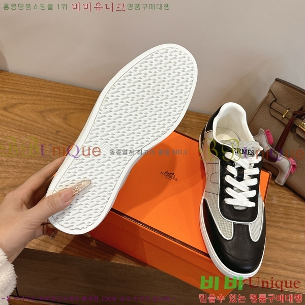  �����޽� ����Ŀ�� �������� H880336-6