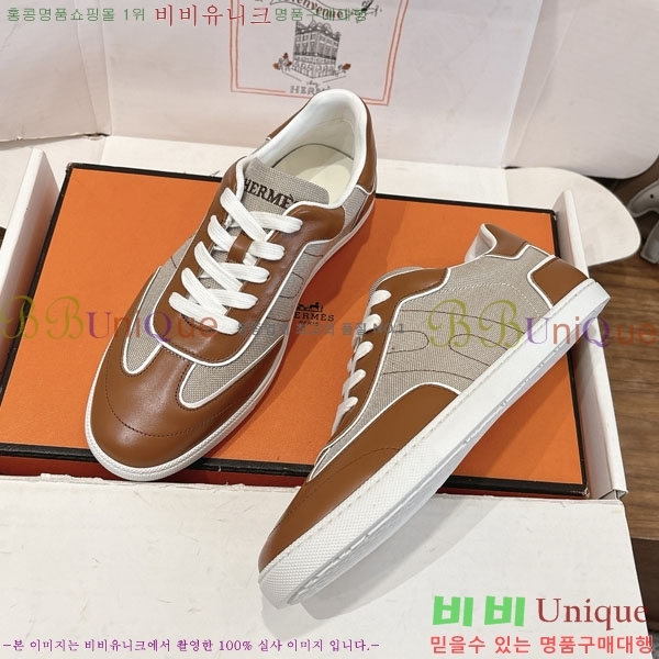  �����޽� ����Ŀ�� �������� H880336-1