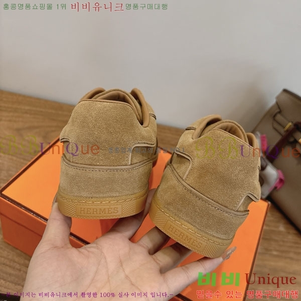  �����޽� ����Ŀ�� �������� H880336-4