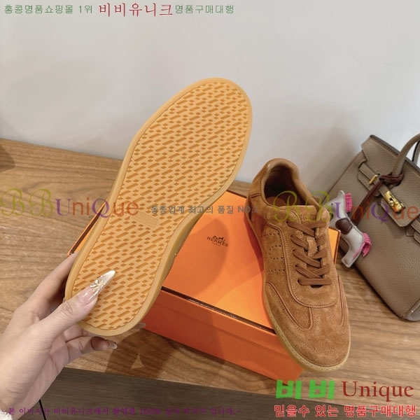  �����޽� ����Ŀ�� �������� H880336-2