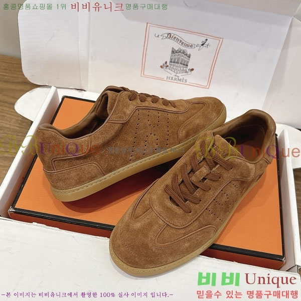  �����޽� ����Ŀ�� �������� H880336-2