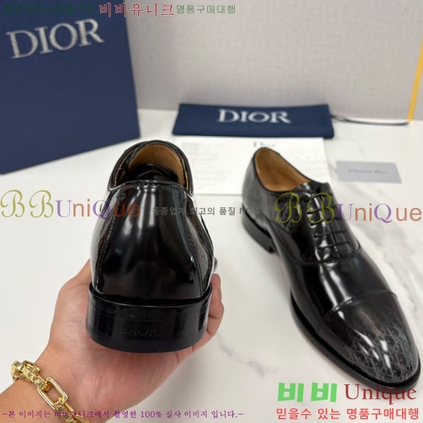 ���� ��� ��ǰ���� DR66707-13