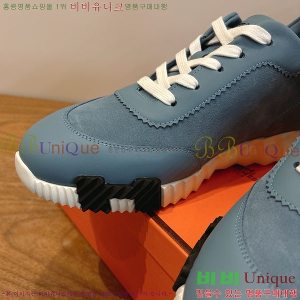  �����޽� ����Ŀ�� �������� H8222903-1