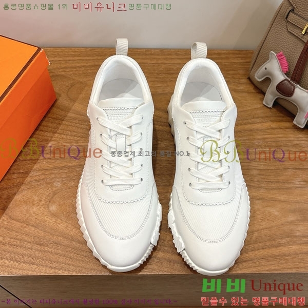  �����޽� ����Ŀ�� �������� H8222903