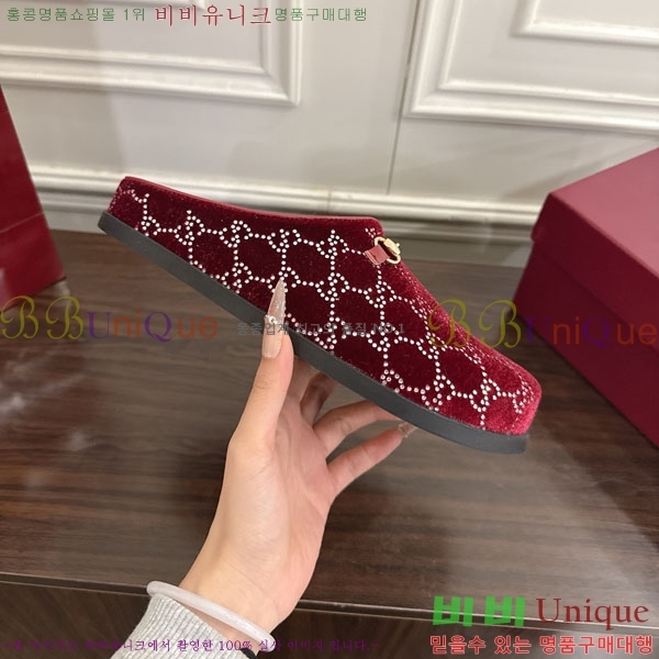 ���� �� ������ GG512366-3