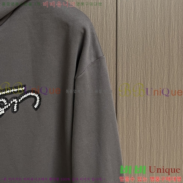 ���� ���̺��� ������ LV6784592