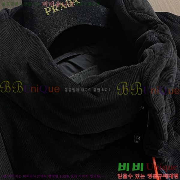 ���� ����� �ٿ� �е� PAD234012