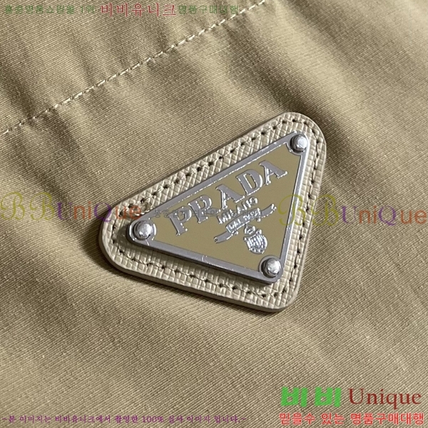 ���� ����� �ٿ� �е� PAD234013-1