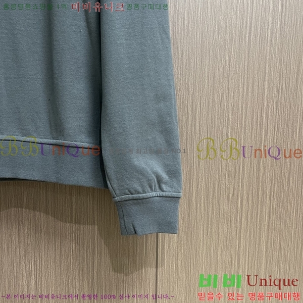 ���� �����޽� ������ H92980