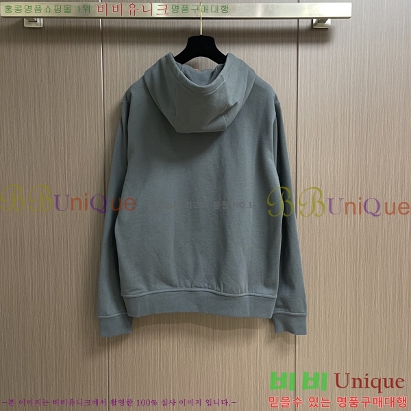 ���� �����޽� ������ H92980