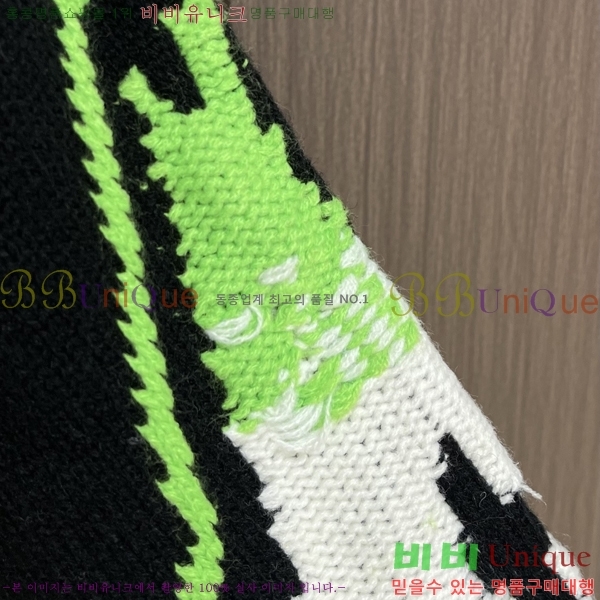 ���� ���� ���� GU51882