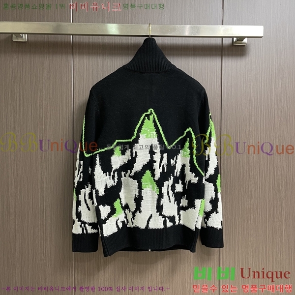 ���� ���� ���� GU51882