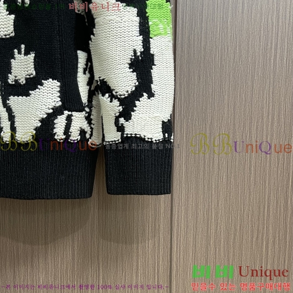 ���� ���� ���� GU51882