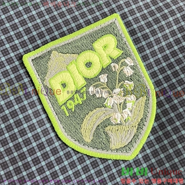 ���� ��� ���� DO57295