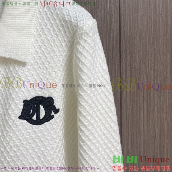 ���� ��� ���� DO57301-1