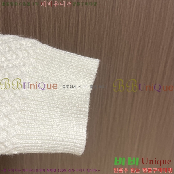 ���� ��� ���� DO57301-1