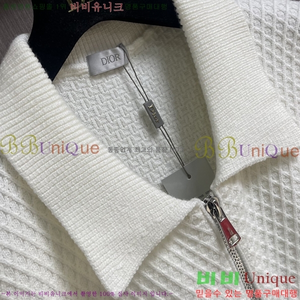 ���� ��� ���� DO57301-1