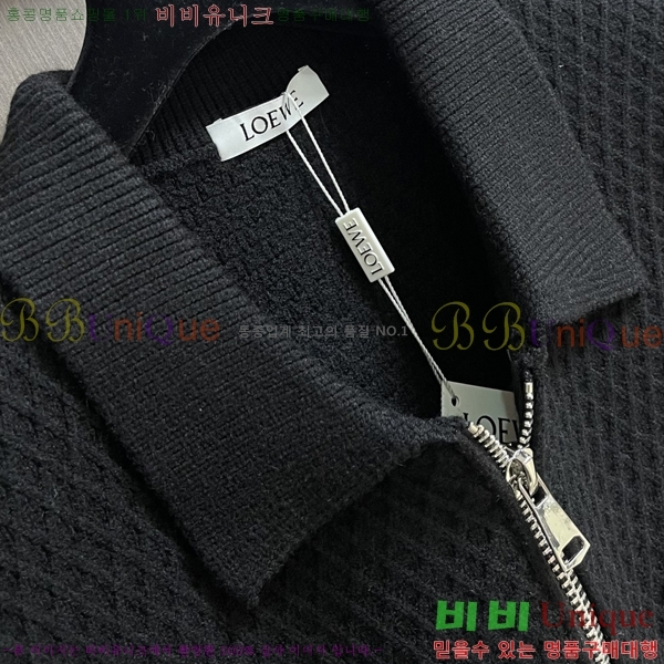 ���� �ο��� ���� LW12546-1