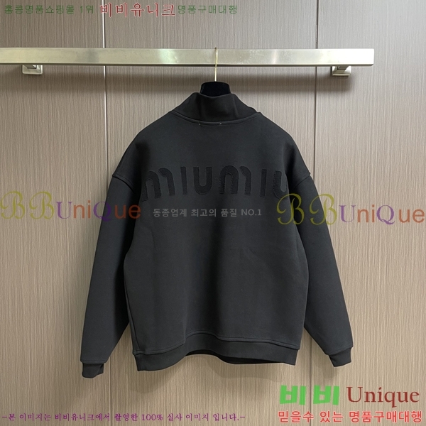 ���� �̿�̿� ������ MU538281-1